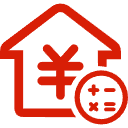 如东公积金消费贷款